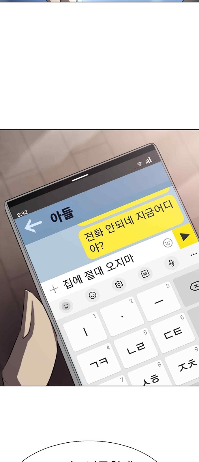 10 페이지