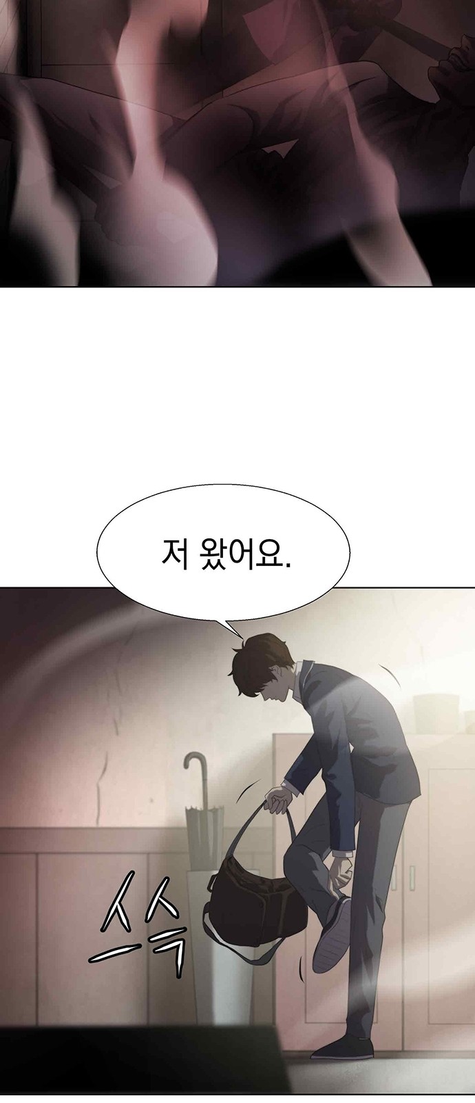 20 페이지
