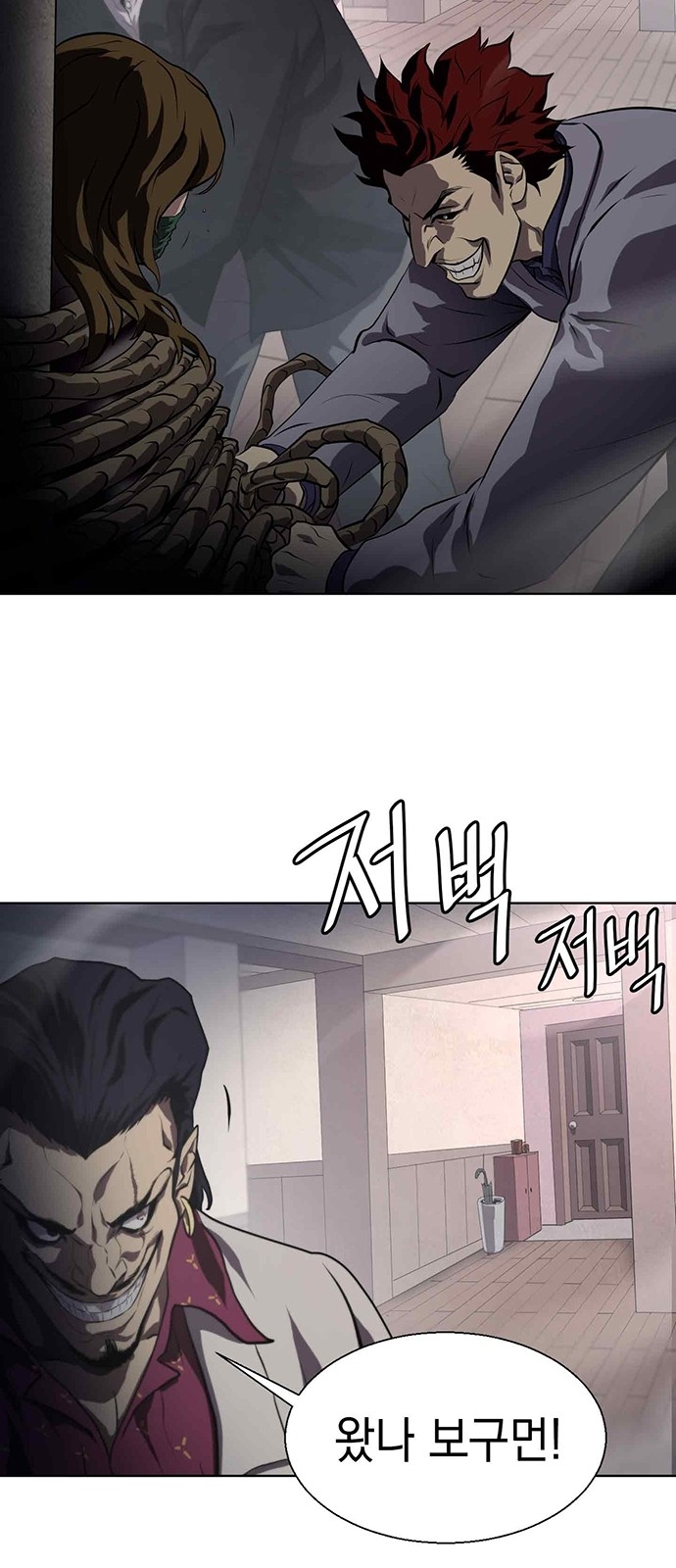 14 페이지