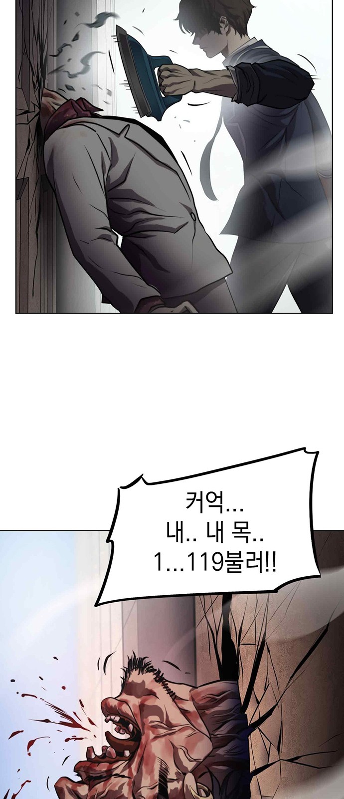 47 페이지