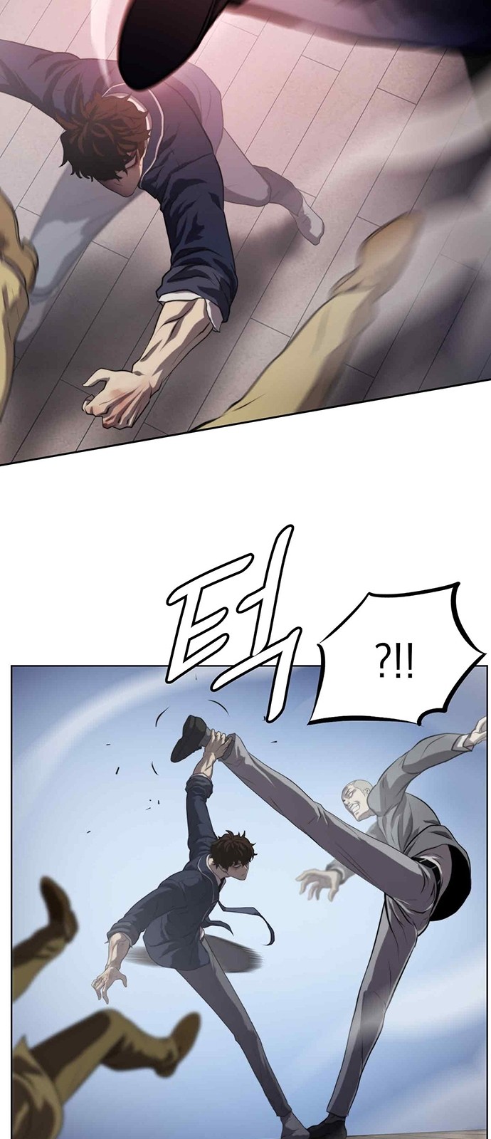 36 페이지