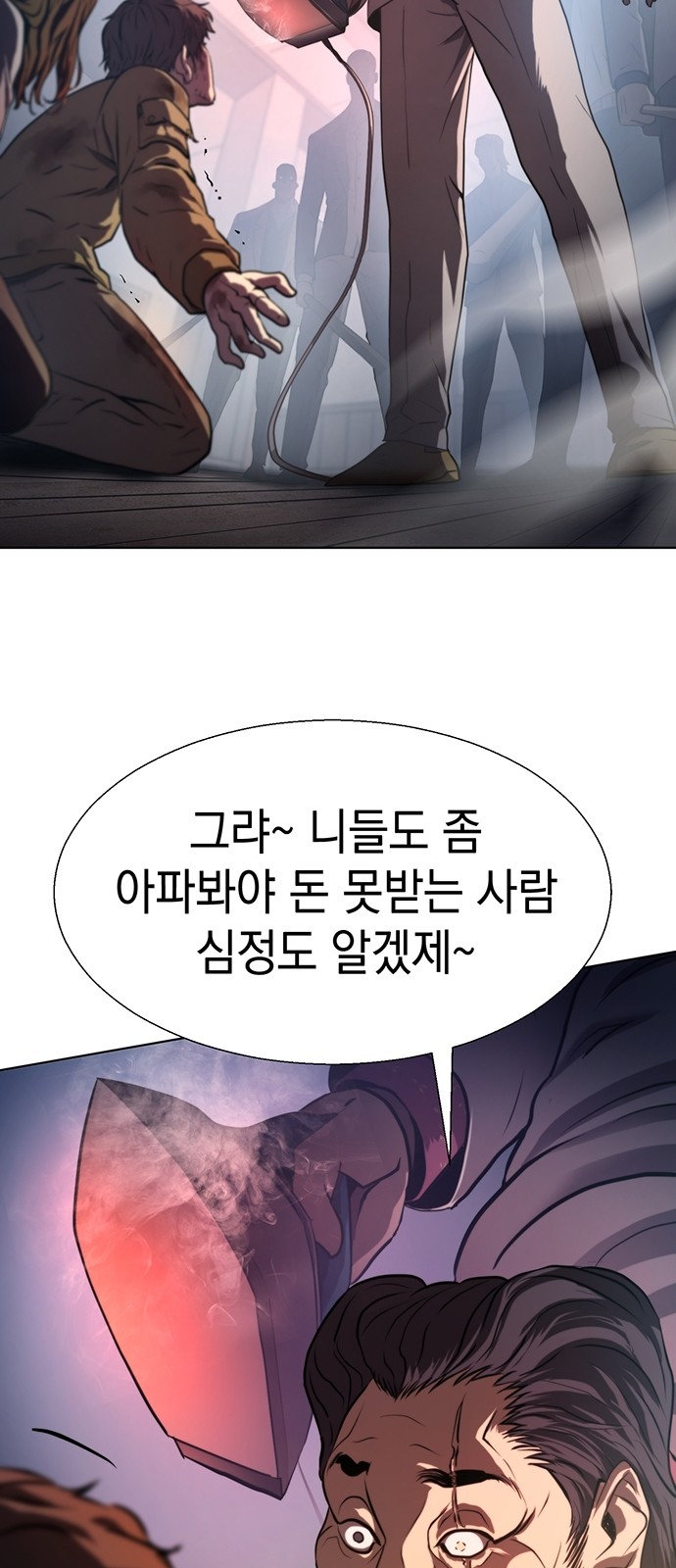5 페이지