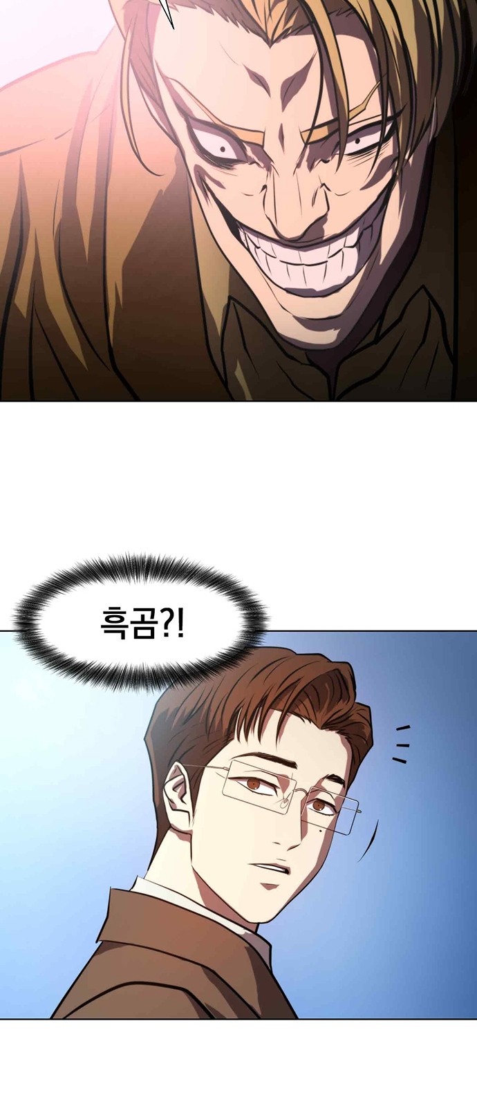 62 페이지