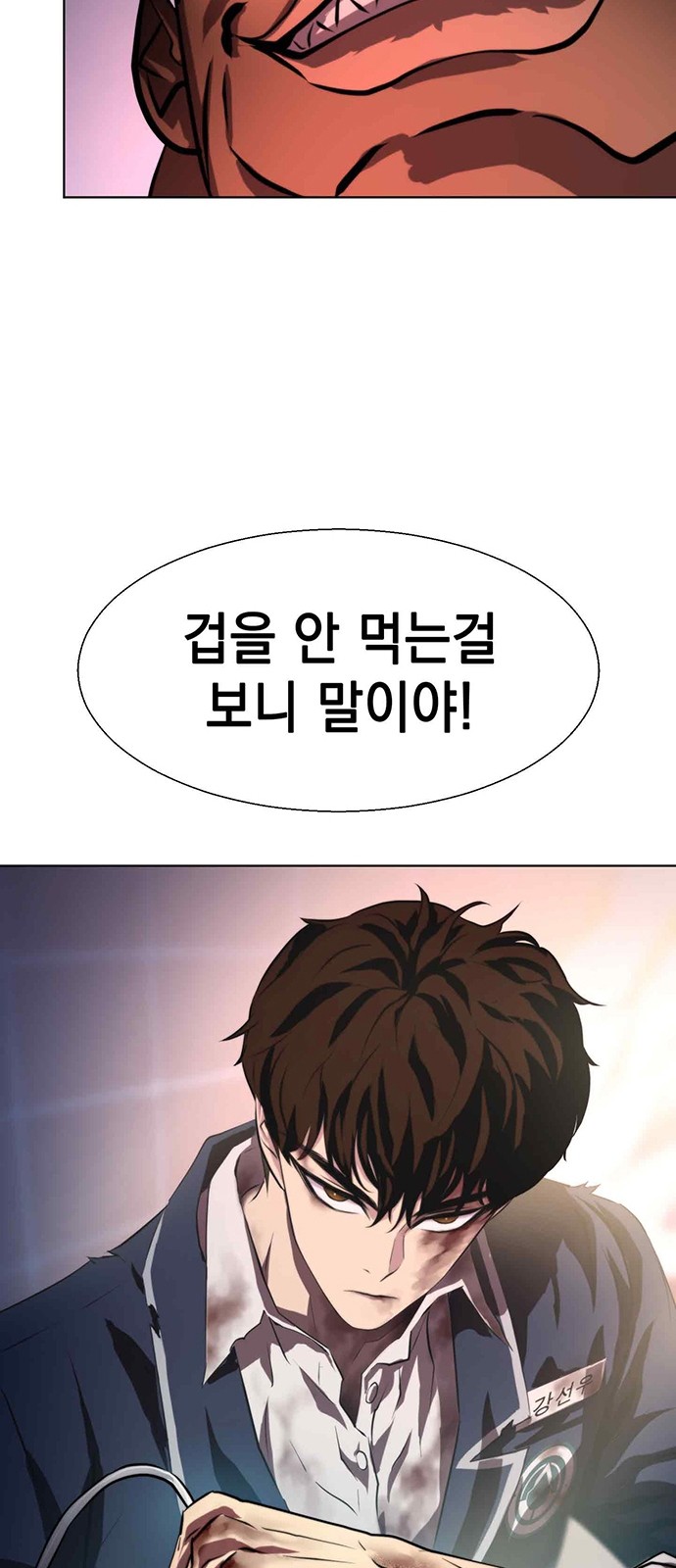 72 페이지
