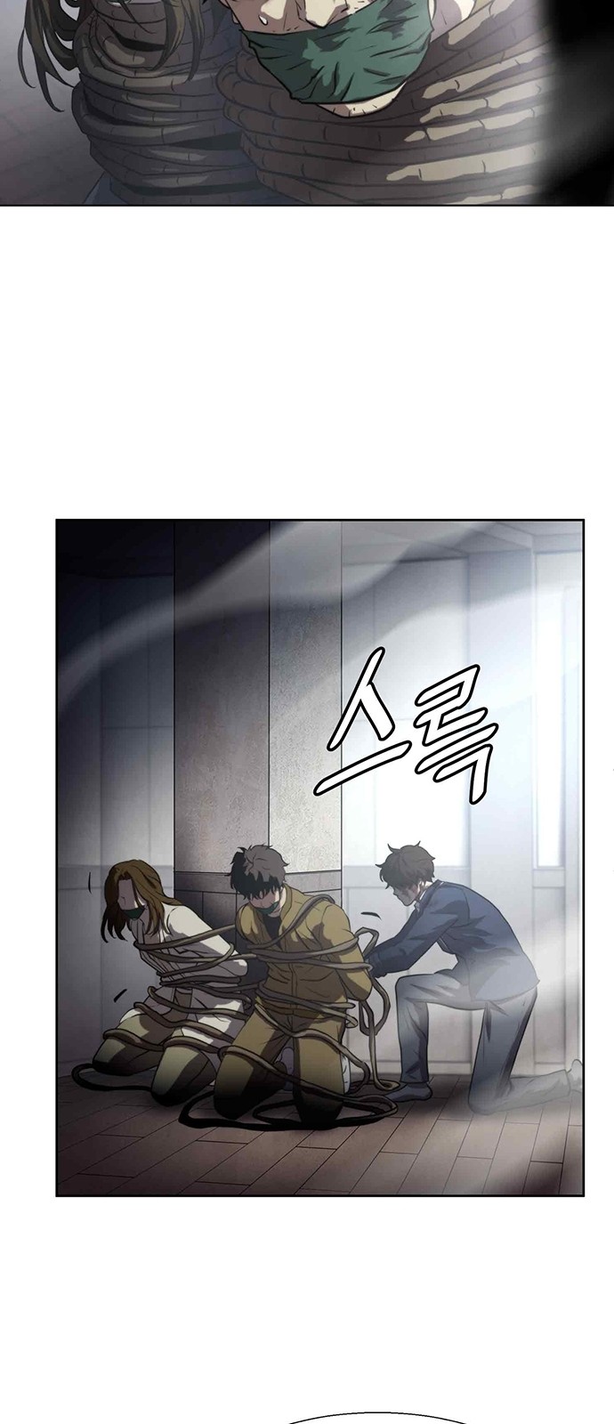 51 페이지