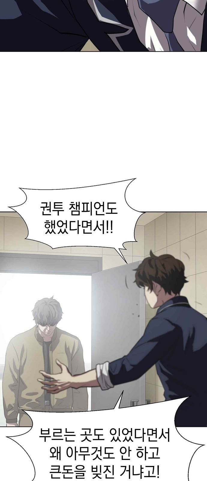 10 페이지