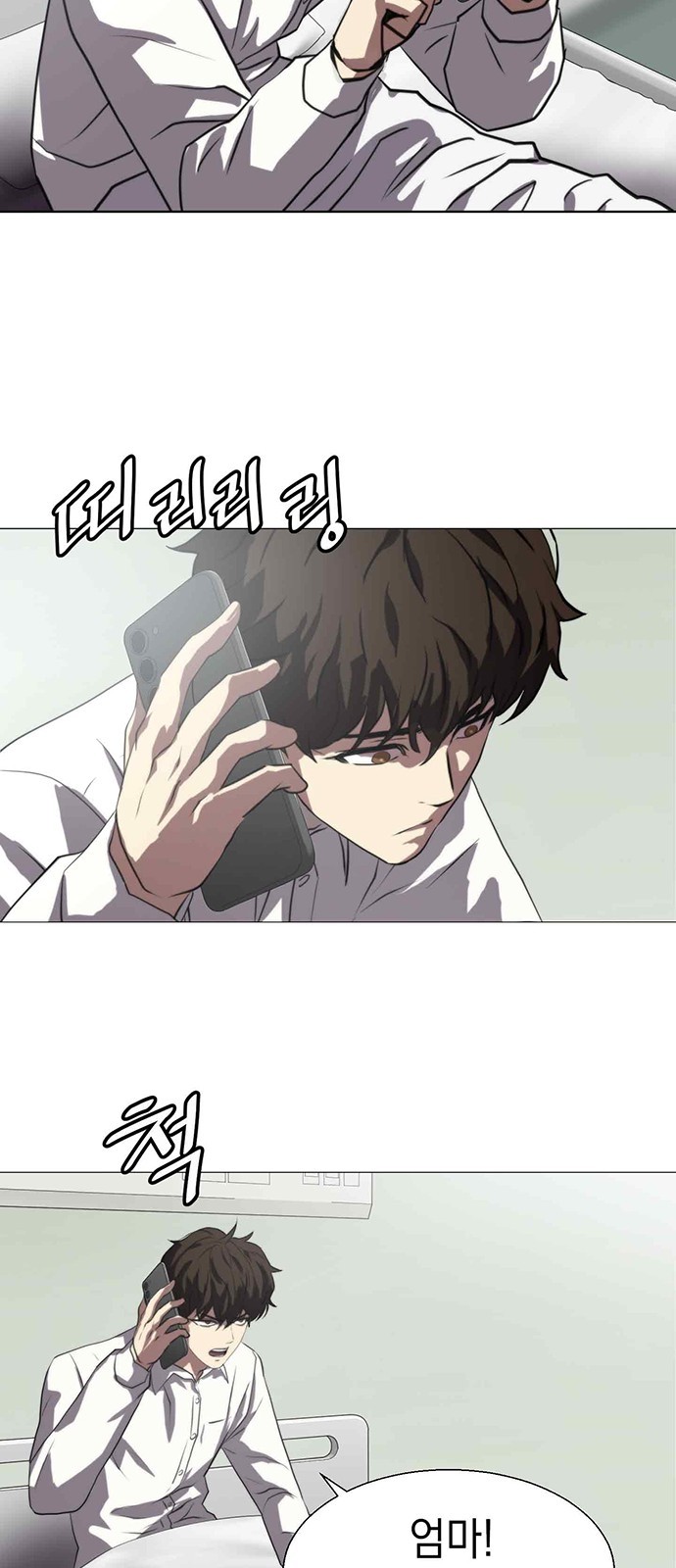 28 페이지