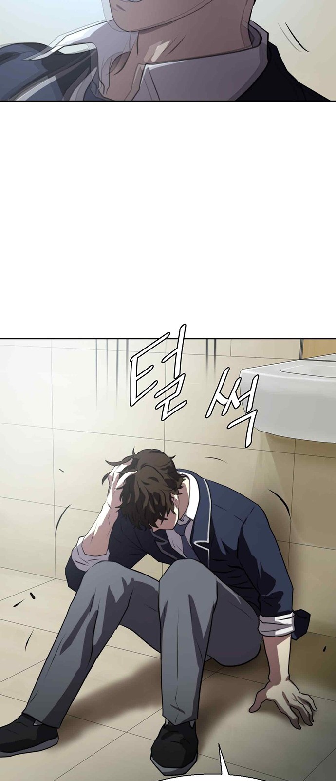 15 페이지