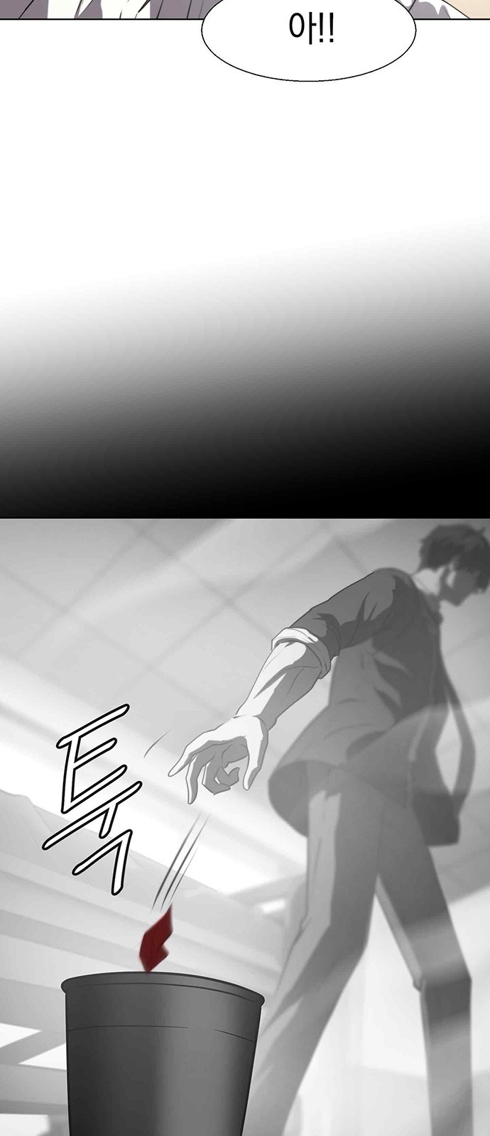 47 페이지