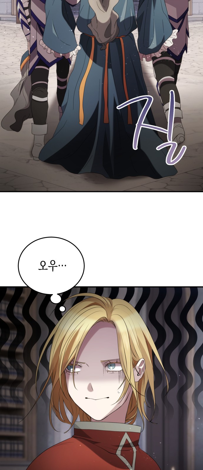 33 페이지
