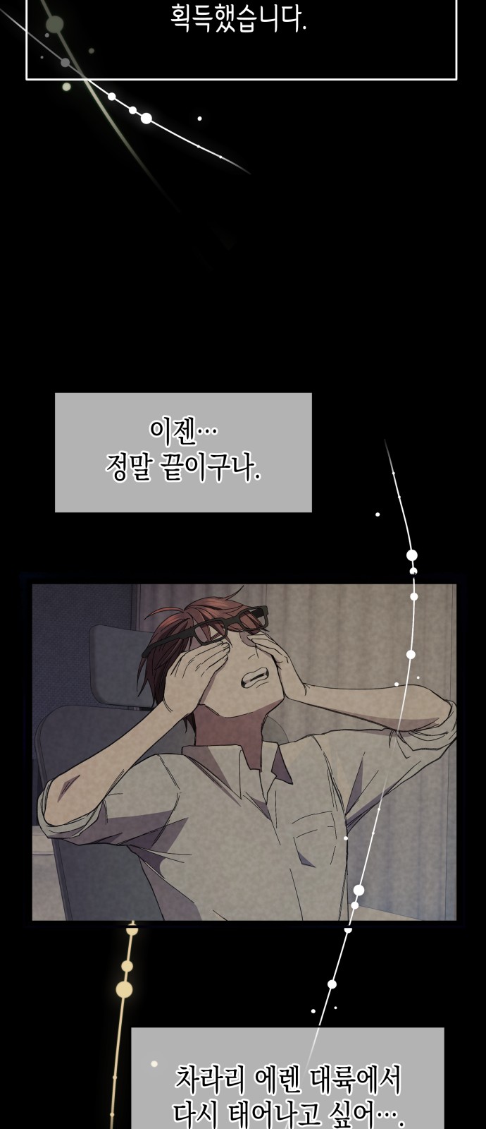 27 페이지