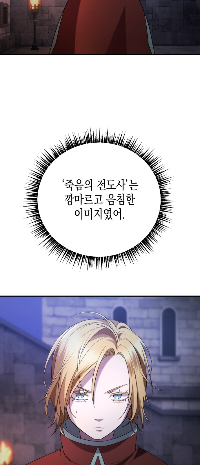 17 페이지
