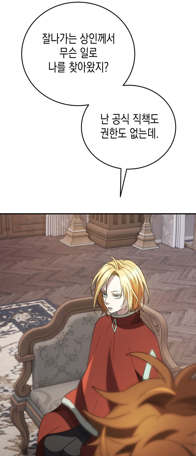 41 페이지