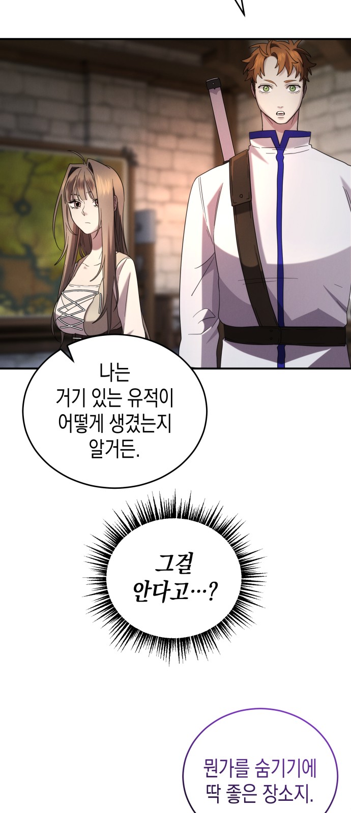 22 페이지