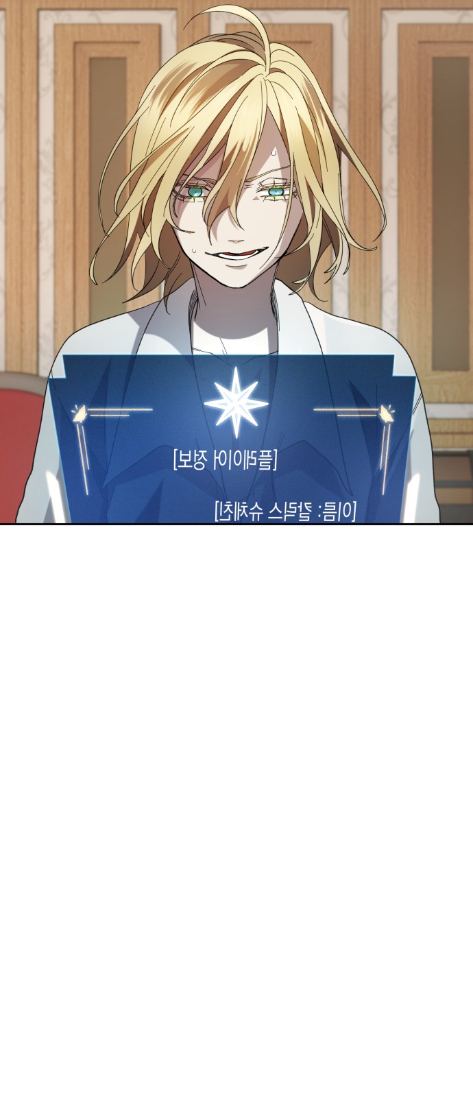 41 페이지