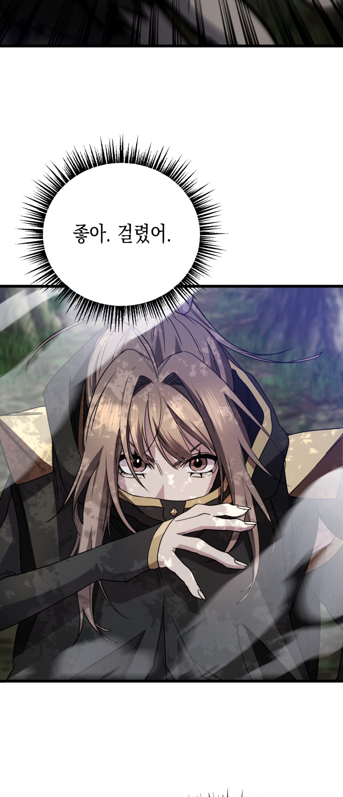 60 페이지