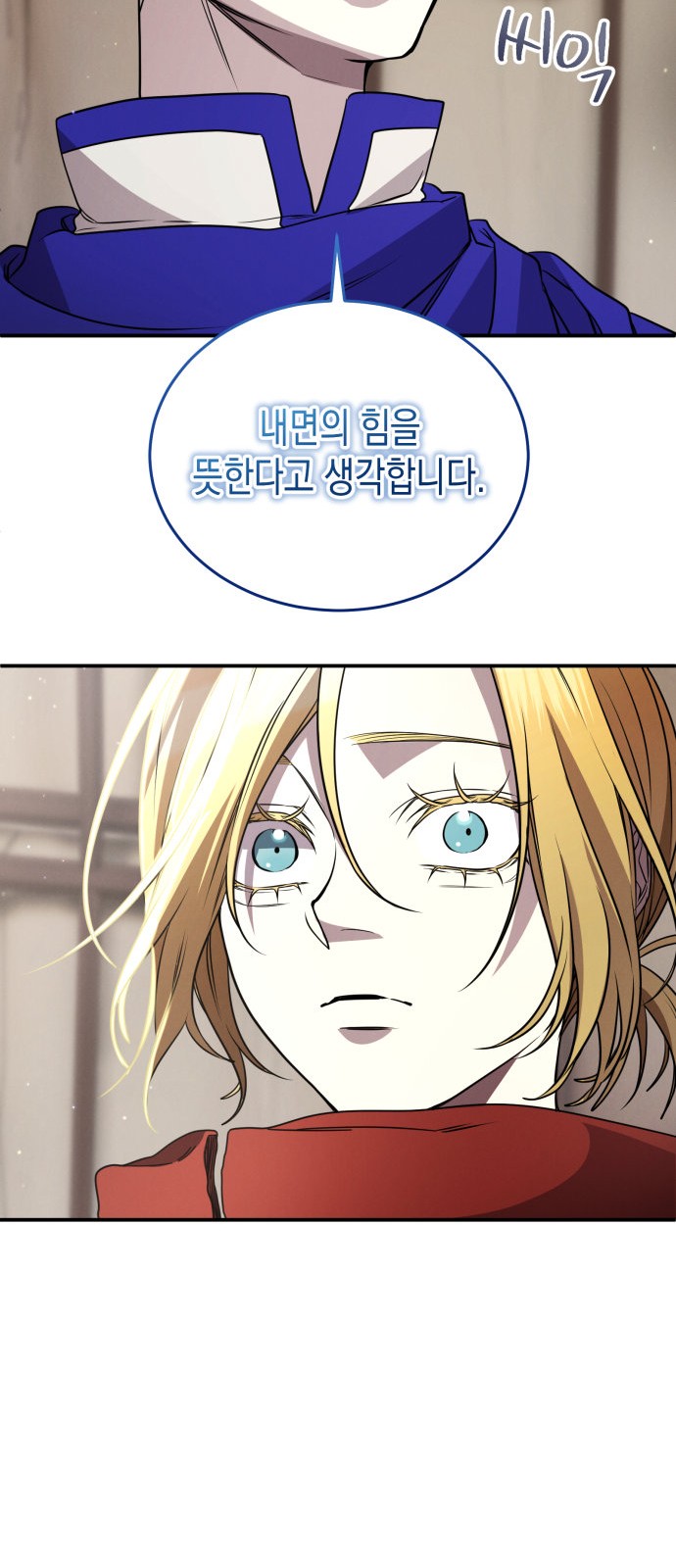 45 페이지