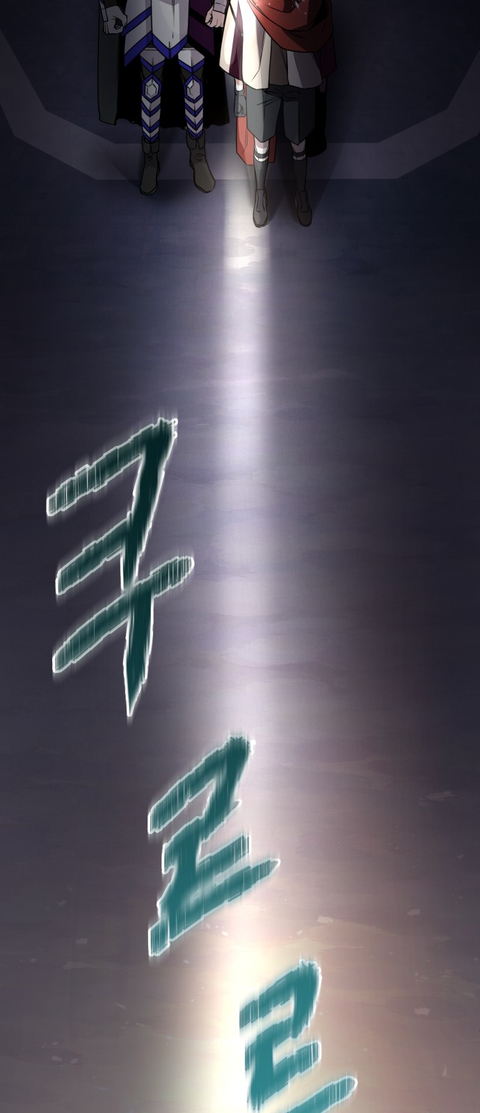 72 페이지