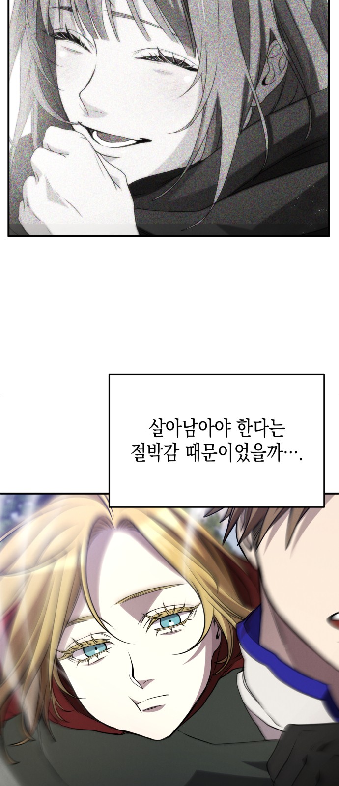 52 페이지