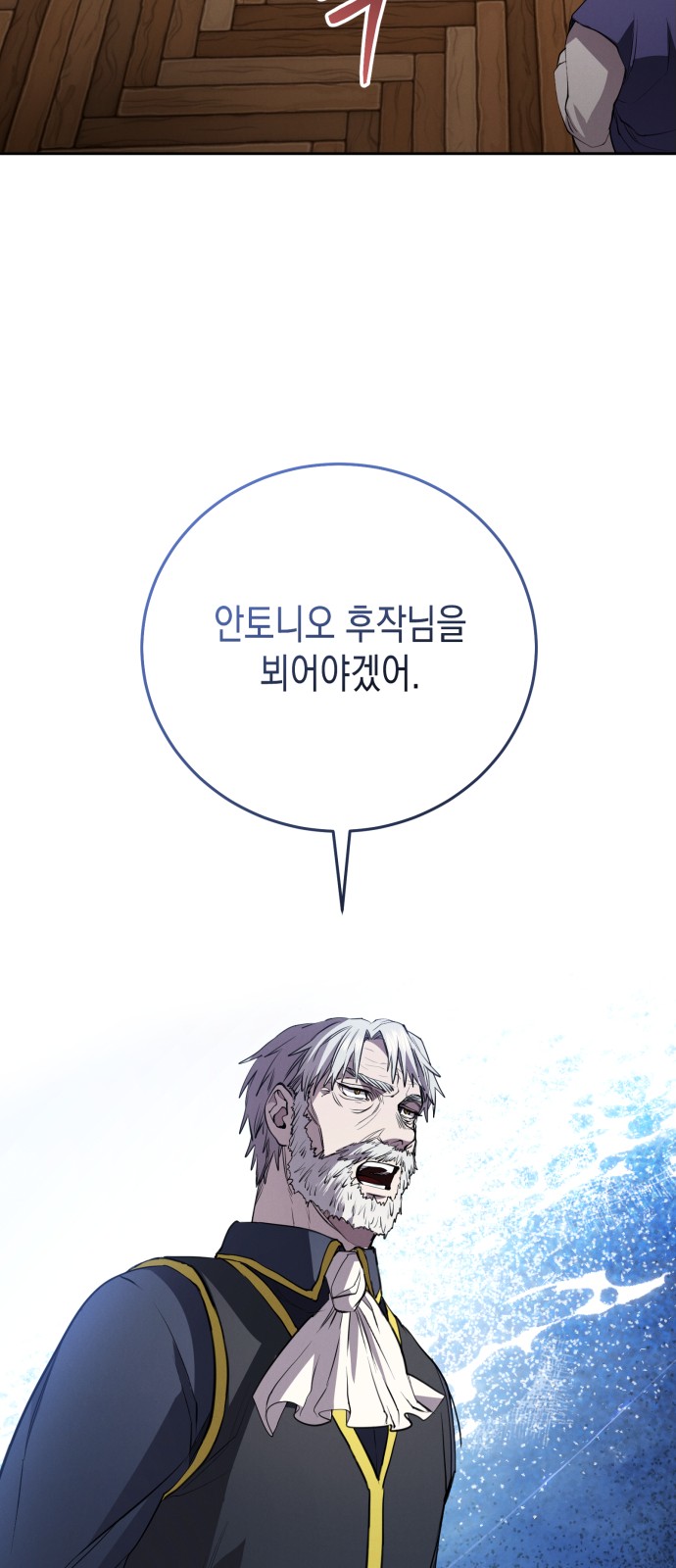41 페이지