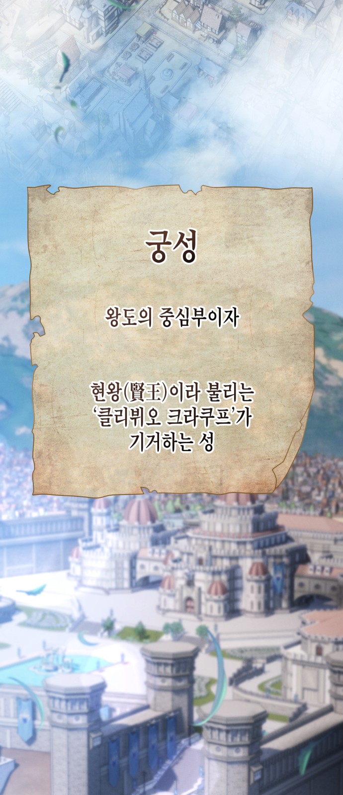 72 페이지
