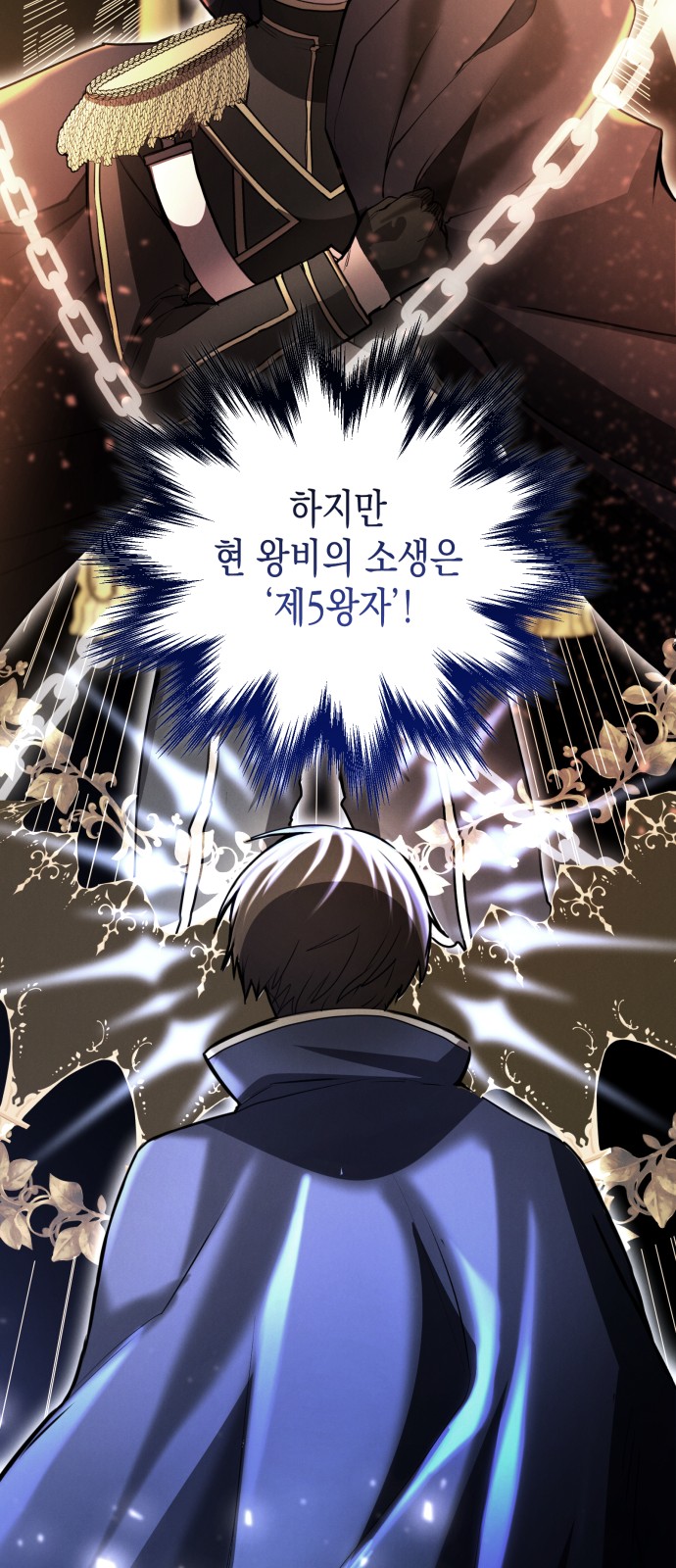 15 페이지