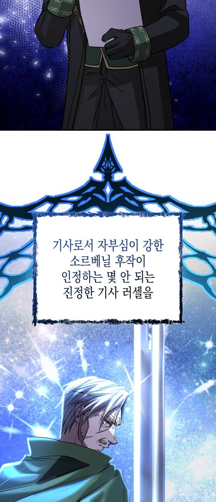 57 페이지
