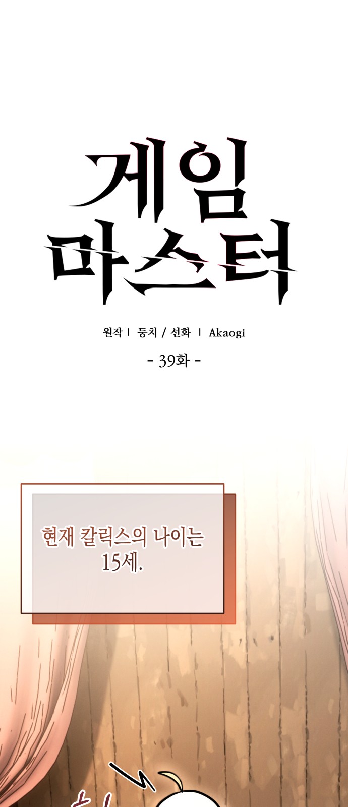 1 페이지