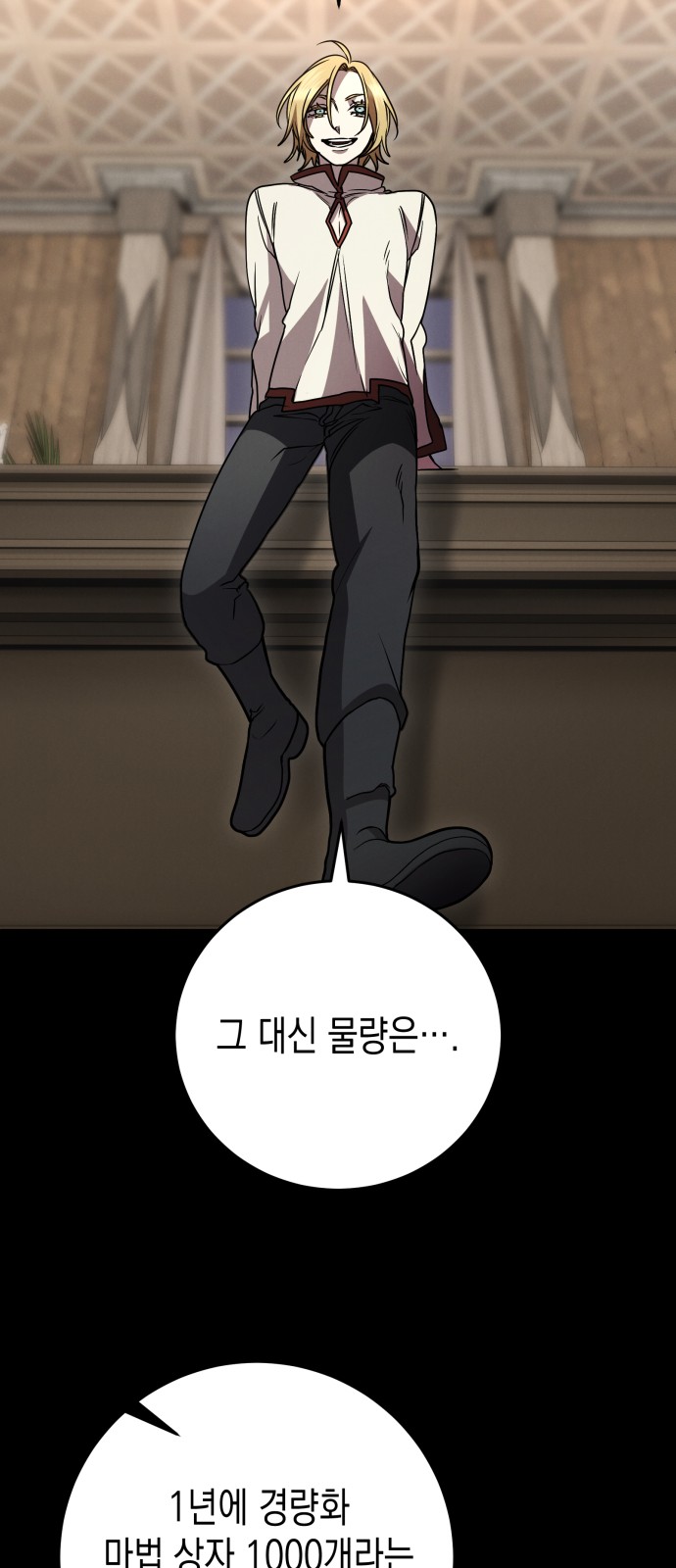 17 페이지