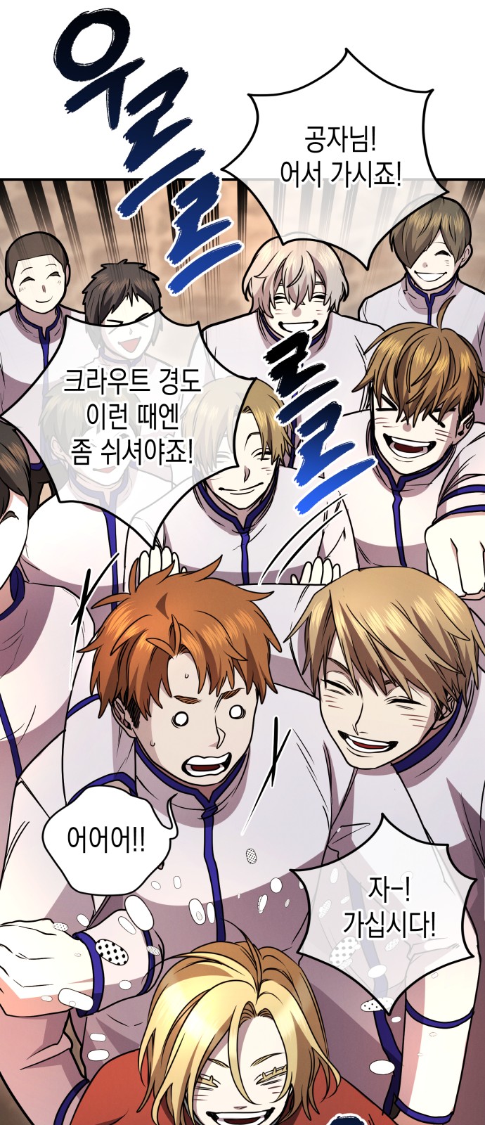 57 페이지