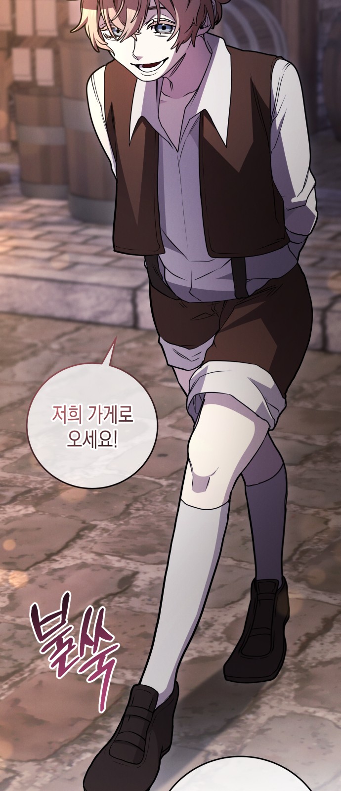 63 페이지