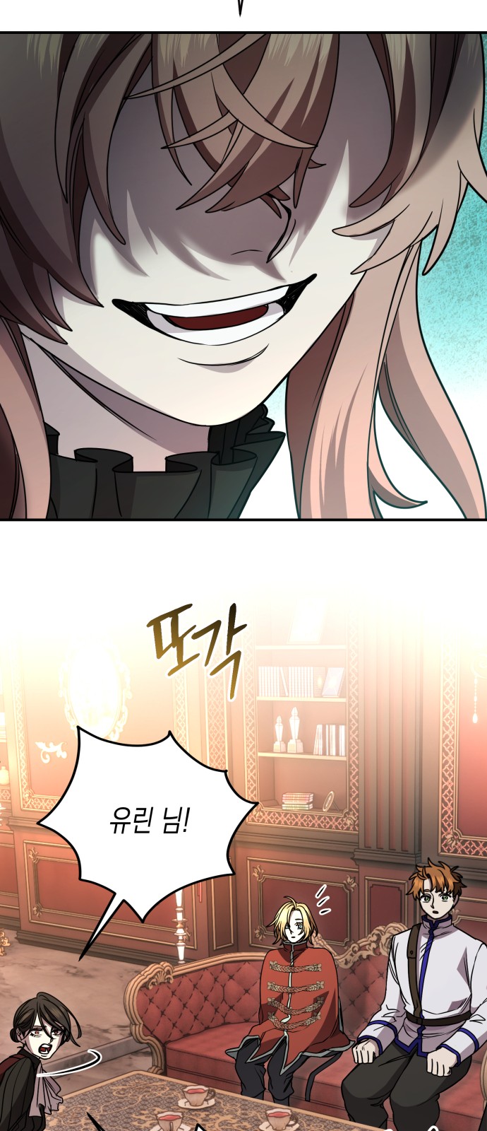 45 페이지