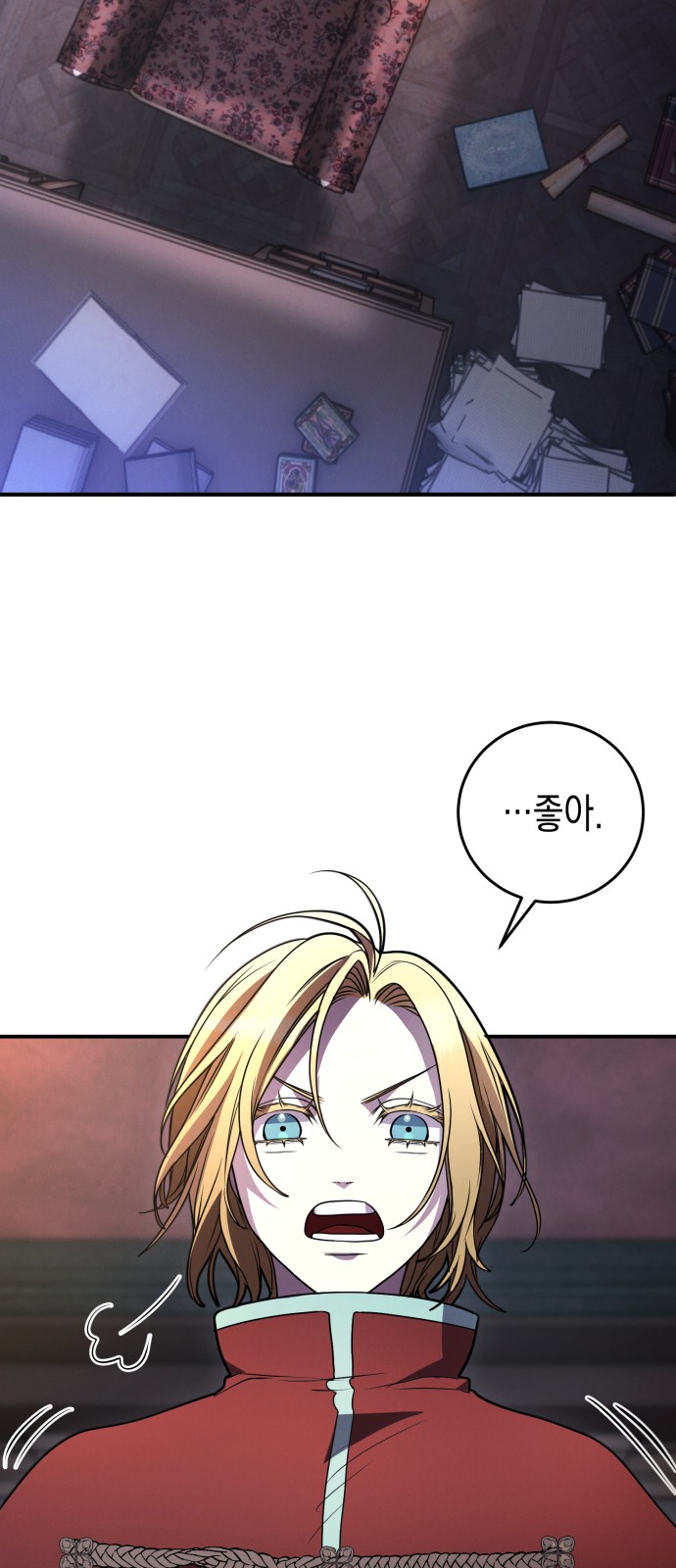 34 페이지
