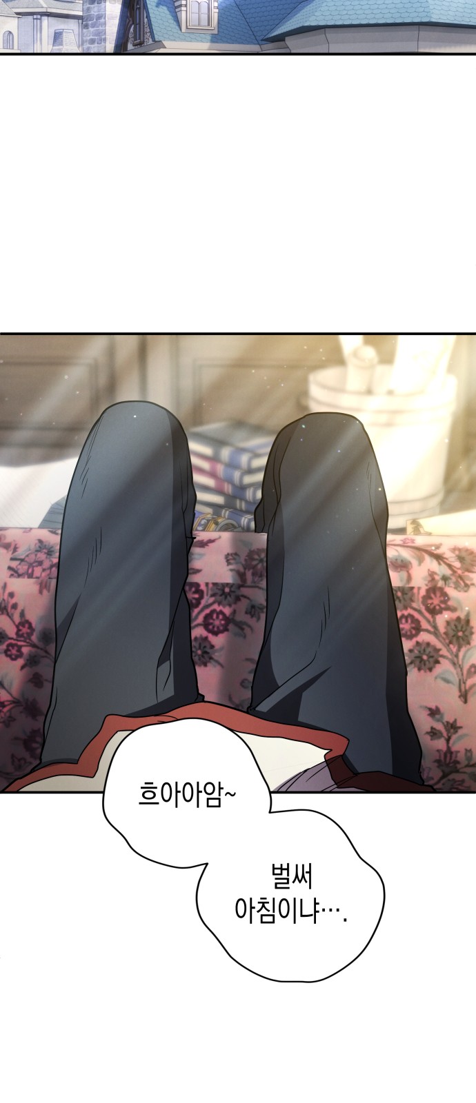 37 페이지