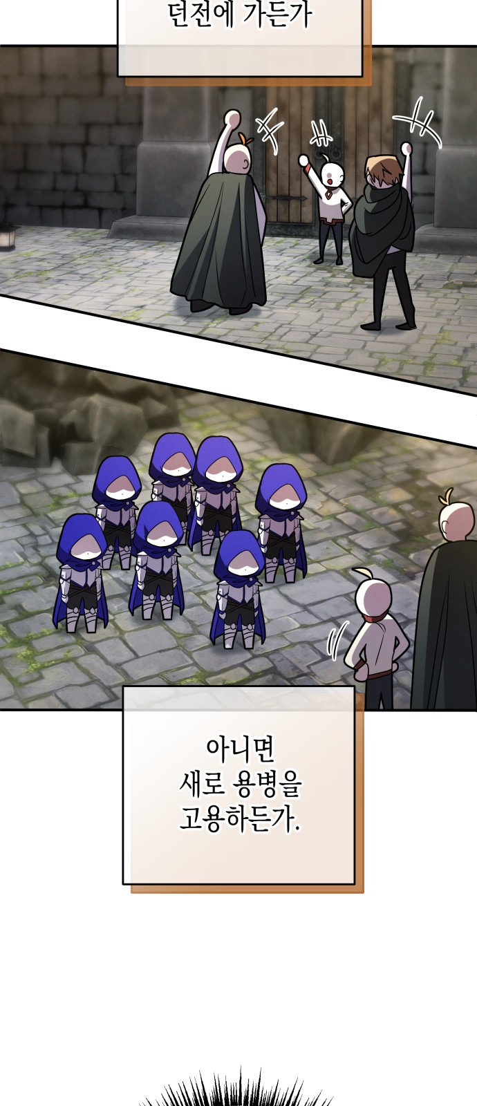 40 페이지