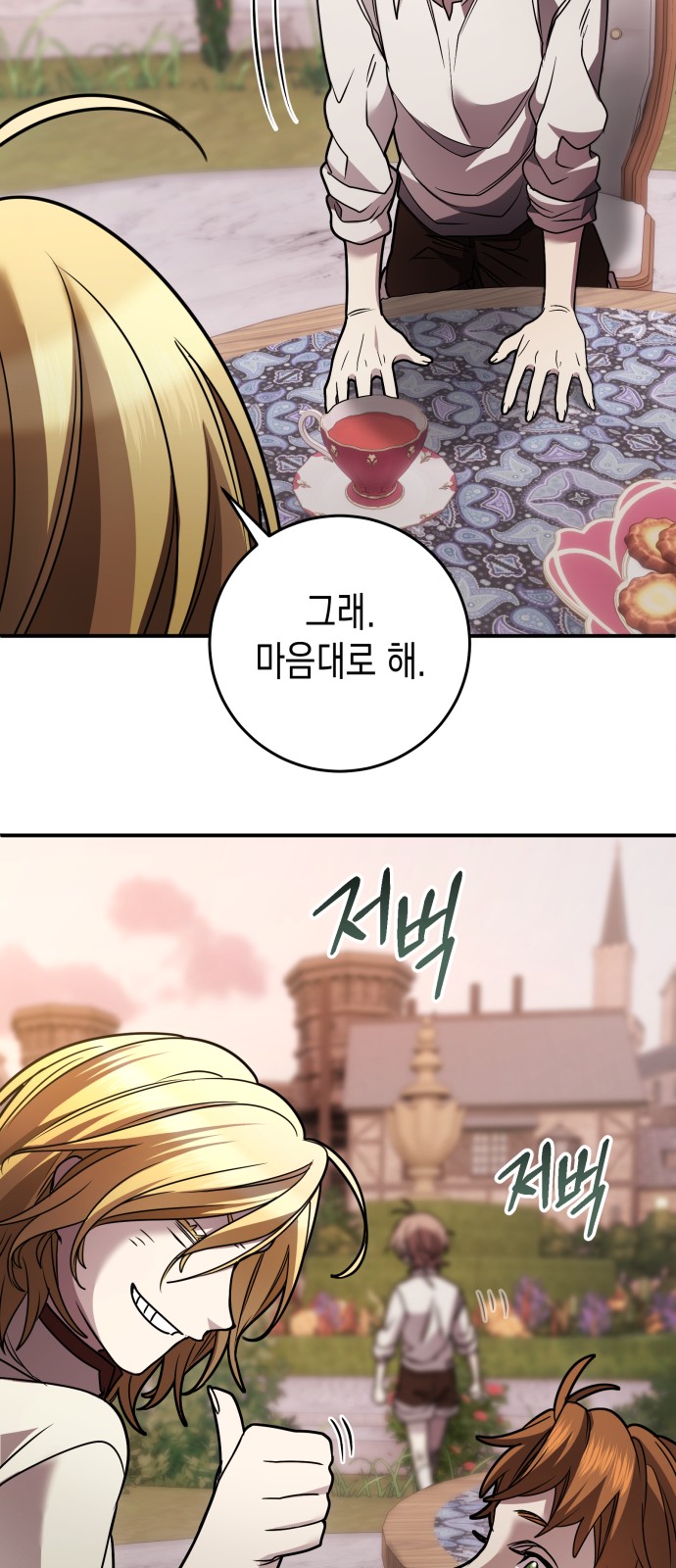 22 페이지