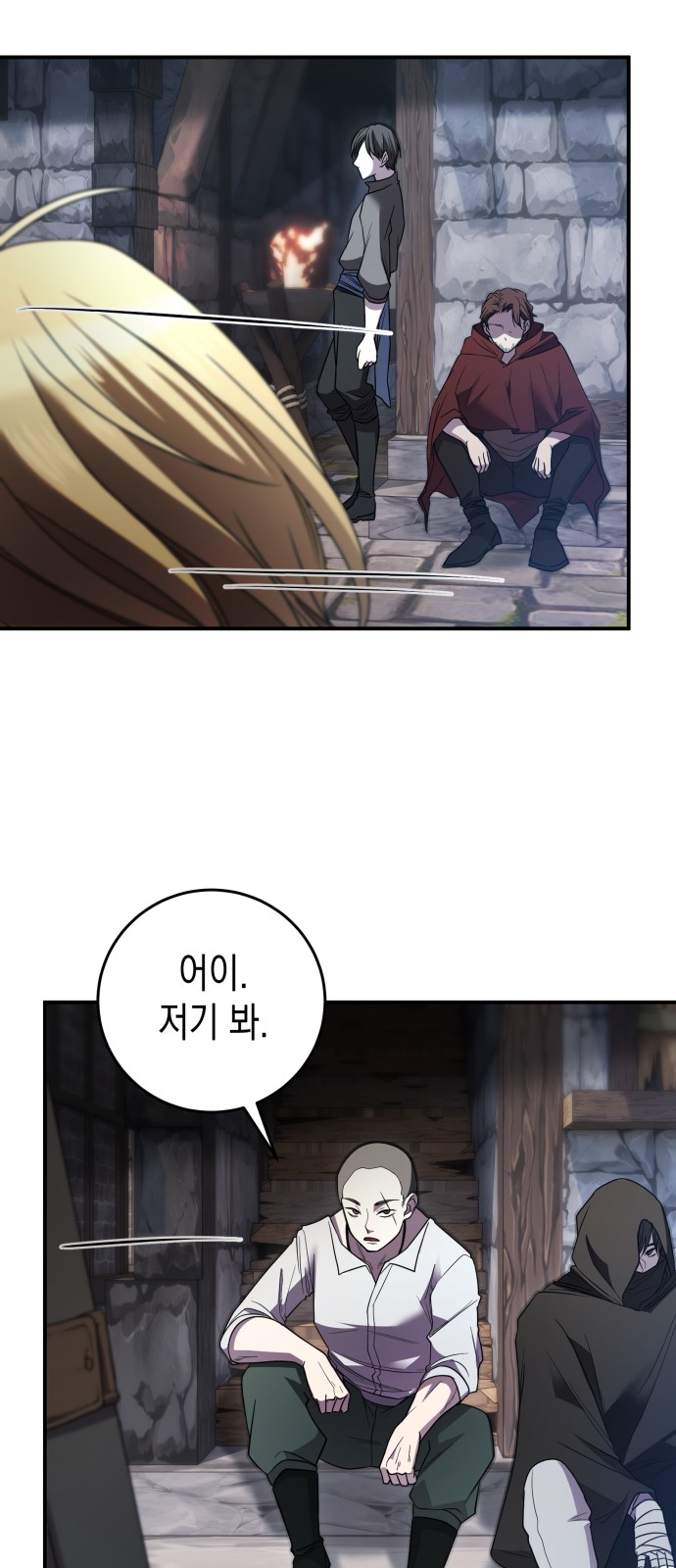 43 페이지