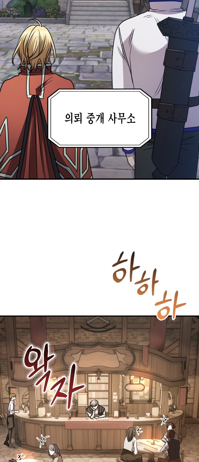 45 페이지