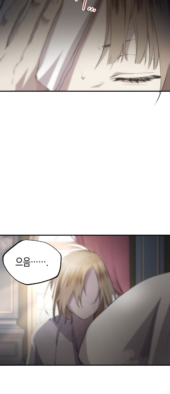 46 페이지
