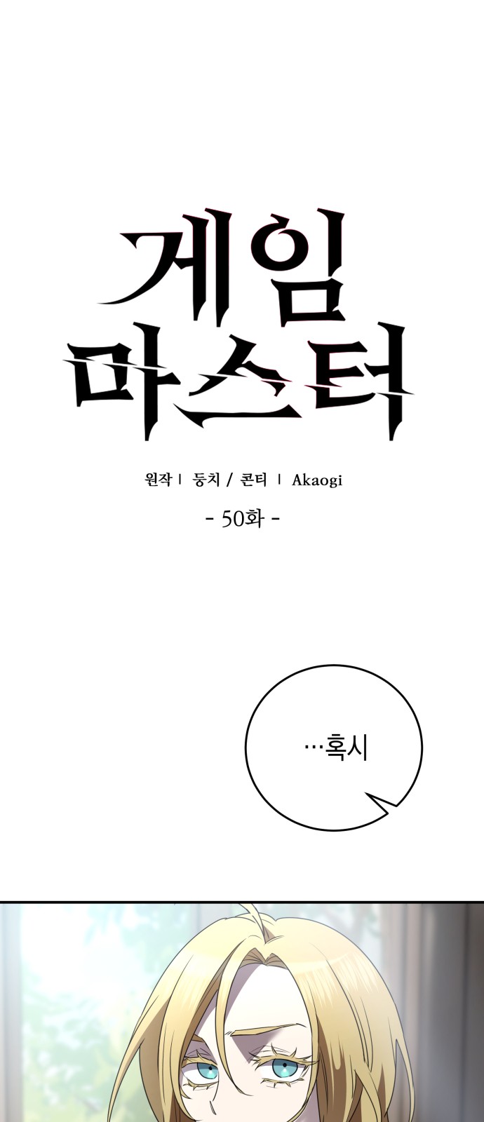 1 페이지