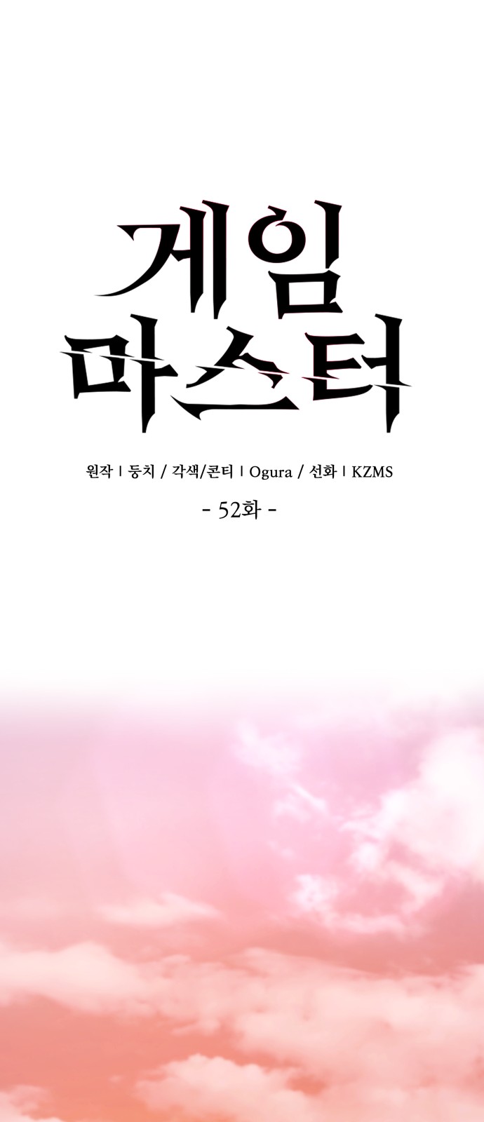 1 페이지