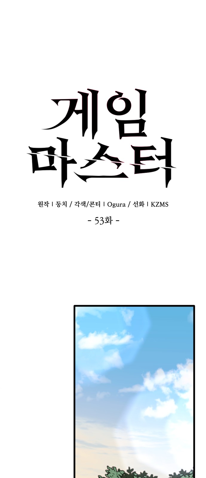 1 페이지