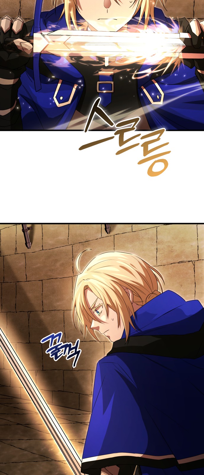 44 페이지
