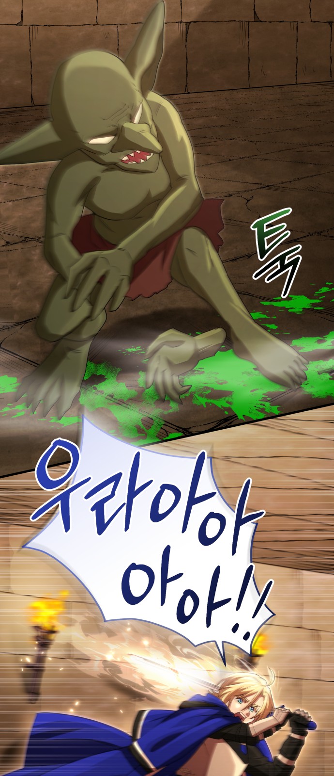 48 페이지