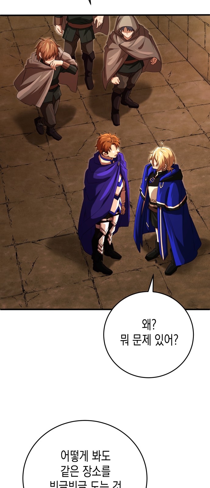 57 페이지