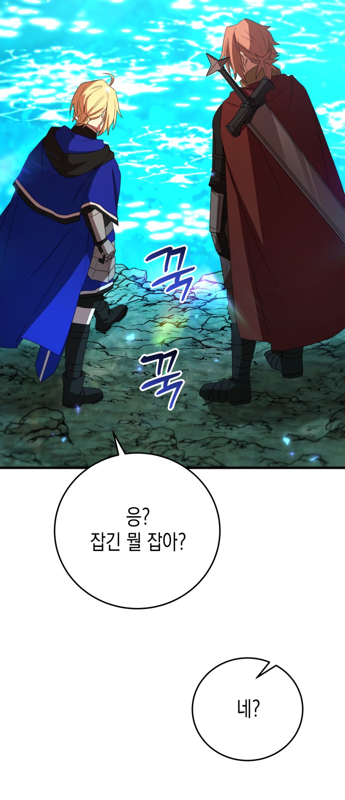 57 페이지