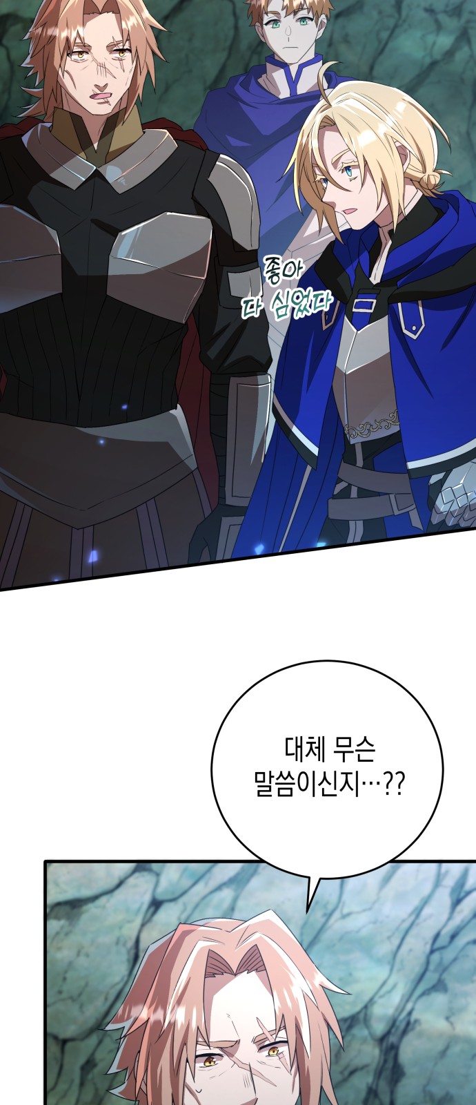 59 페이지