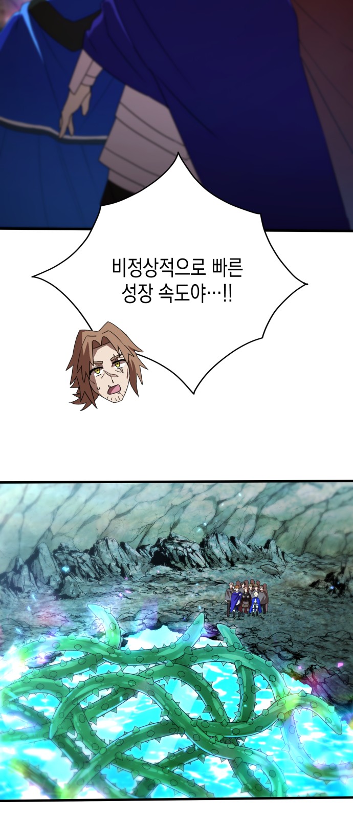 65 페이지