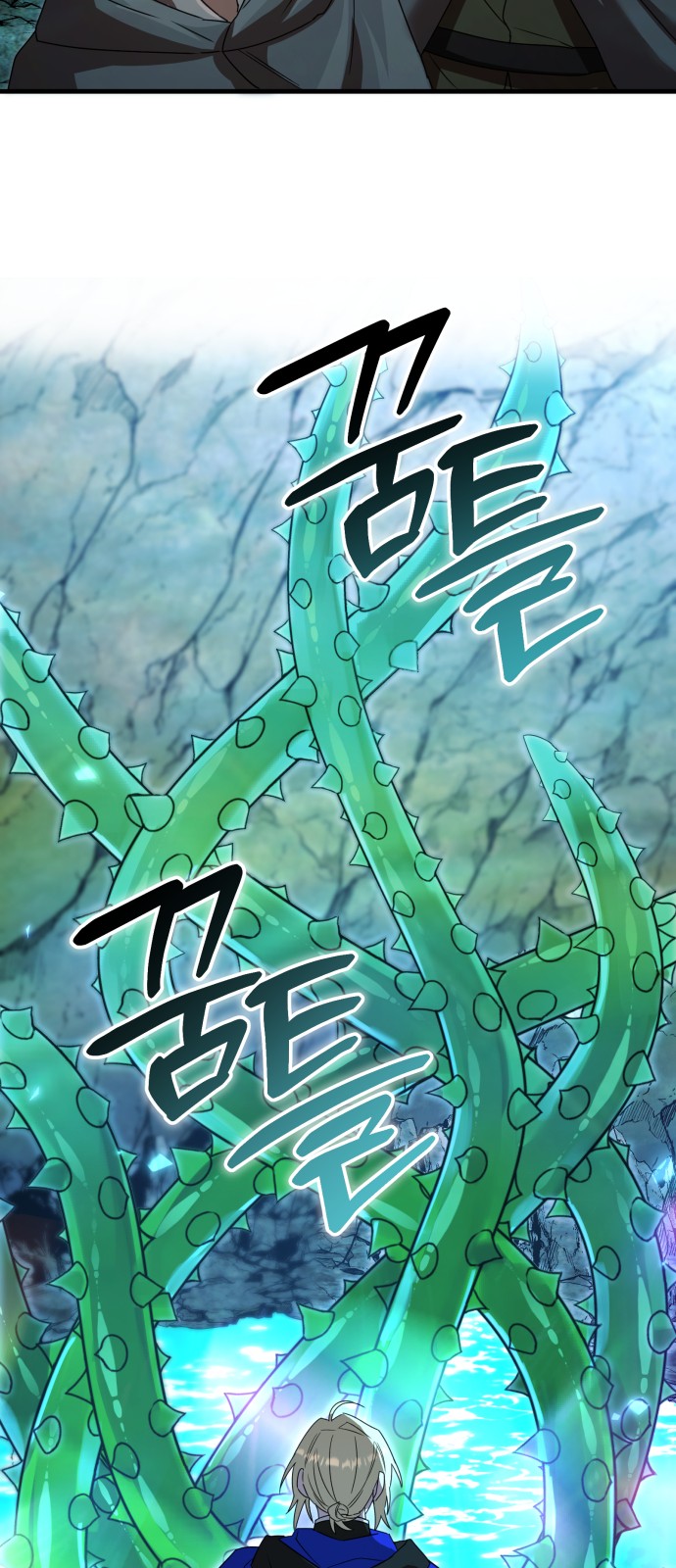 74 페이지