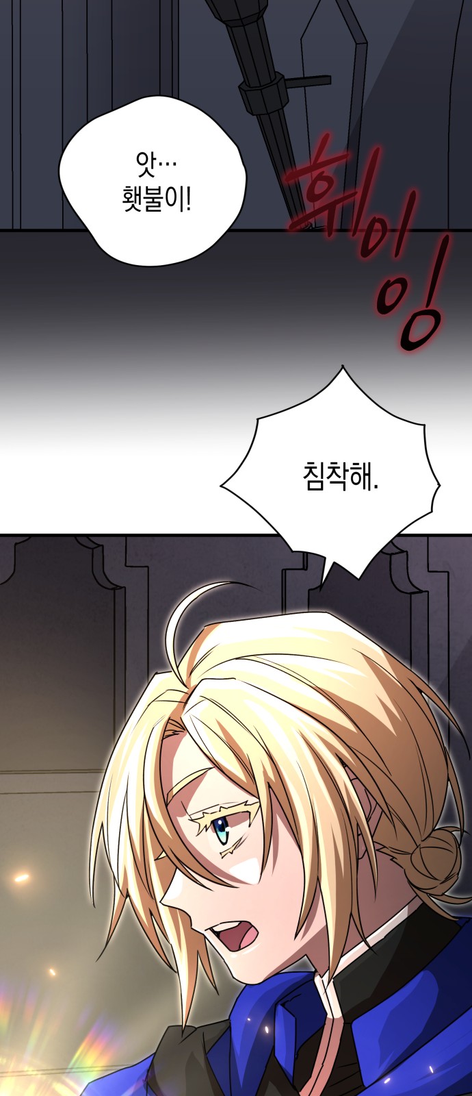 36 페이지